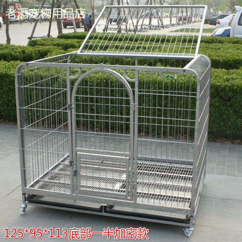 加粗125 L-大型犬M-中型犬金毛拉布拉多德牧阿拉斯加 方管狗笼子