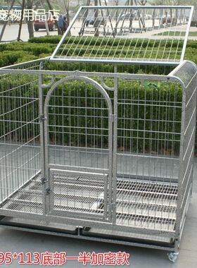 加粗125 L-大型犬M-中型犬金毛拉布拉多德牧阿拉斯加 方管狗笼子