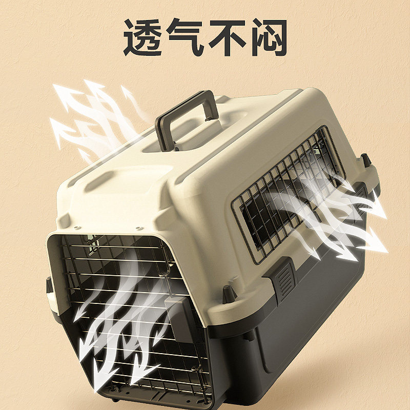 猫咪航空箱国航深航标准托运铁窗外出可携式宠物太空箱专用车载狗