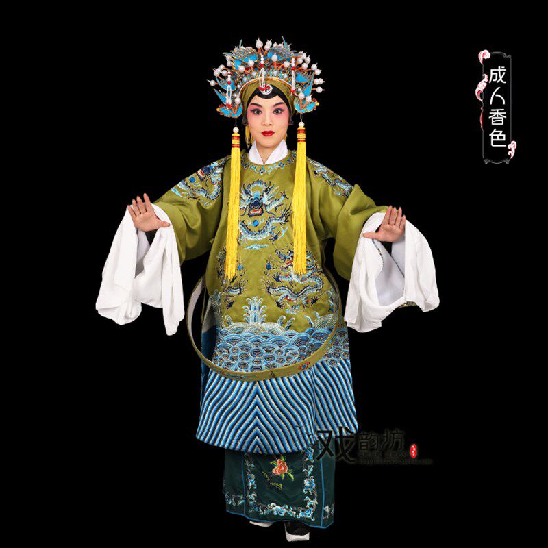 戏曲戏剧京剧服装老旦蟒佘太君姜桂芝舞台表演服装勾金女蟒袍戏服