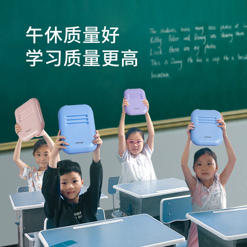 PPW午睡枕小学生趴睡枕睡觉教室桌上折叠儿童专用神器午休枕头夏
