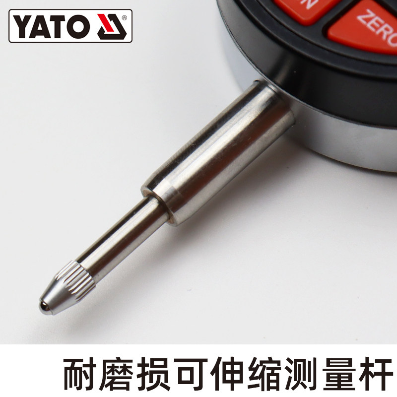 YATO易尔拓数显百分表杠杆百分表公英制指示表校表测头磁性表座