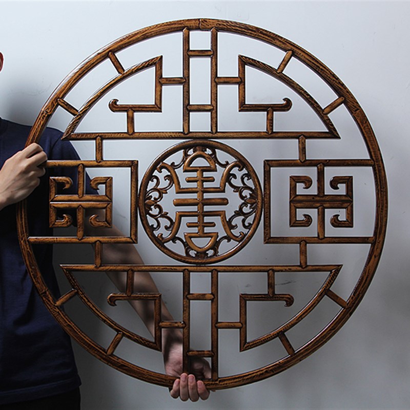 东阳木雕圆盘花格门口玄关客厅楼梯背景墙中式装饰品挂件壁挂实木
