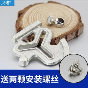 缝纫机定规神器平车同步车梅花定位傍位靠山挡边新款多功能配件