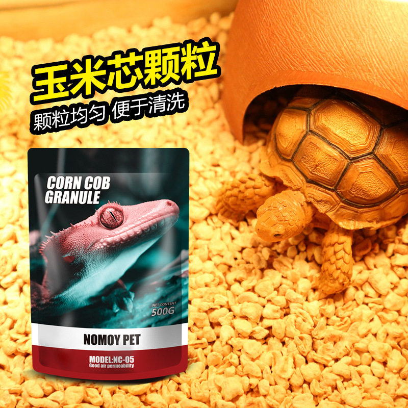 爬宠专用玉米芯颗粒垫材 吸湿除爬宠垫料