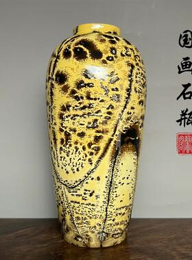 广西天然国画石花瓶平安草花新中式装饰茶室书房客厅奇石礼品摆件