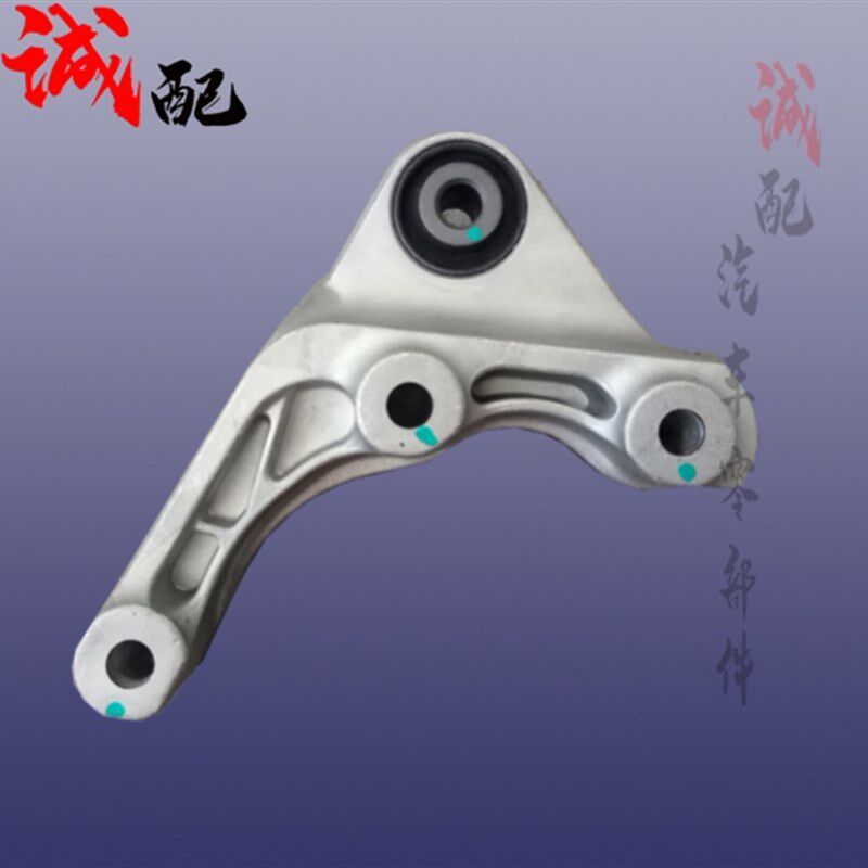 适用奇瑞捷途X70后悬置软垫X70S后下机脚后上悬置支架机脚垫