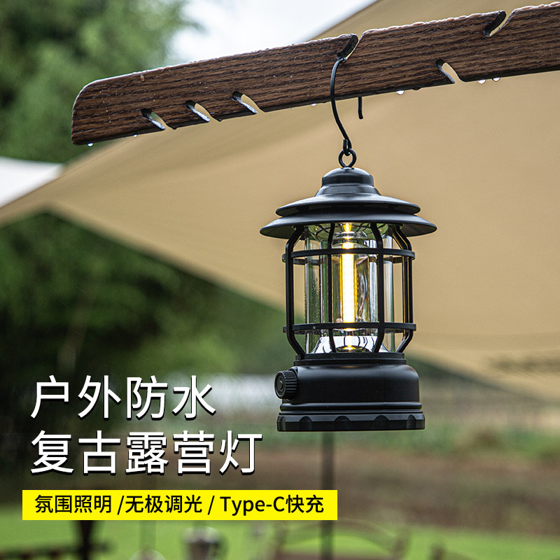户外充电复古露营氛围灯LED营地野营帐篷天幕煤油灯挂式照明马灯