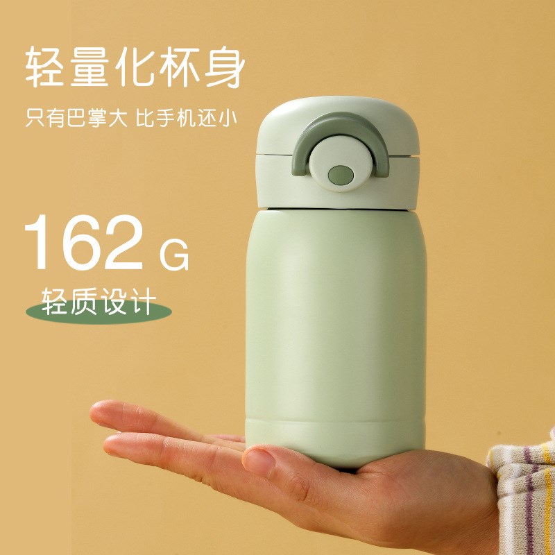迷你保温杯女高颜值小巧便携定制logo学生水杯子2026新款实用礼物