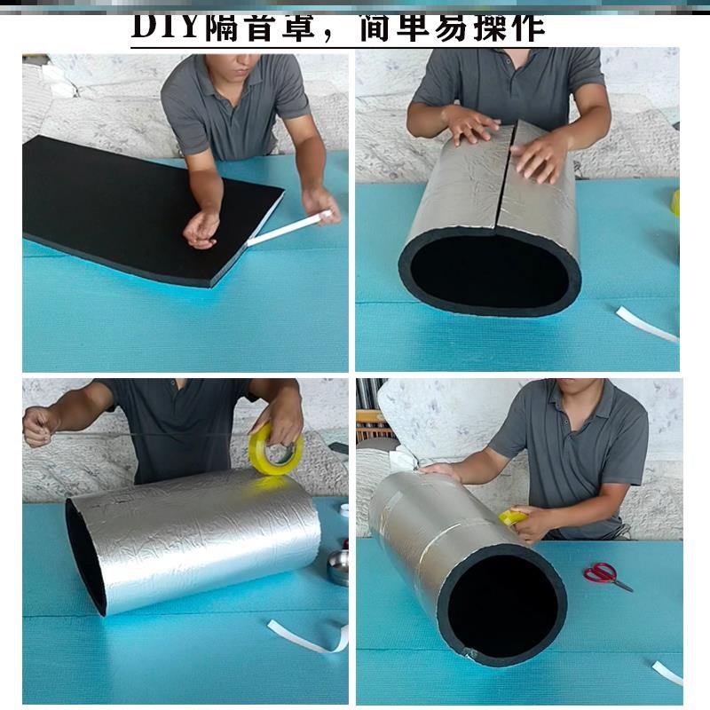 破壁机隔音罩专用消音静音罩豆浆机隔音神器家用防噪音降噪料理机