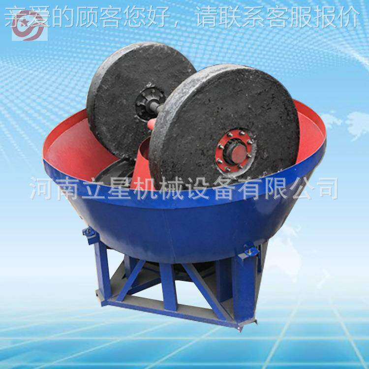 供应式湿碾金机混汞提金矿石选研磨碾机 1600双轮多种金湿碾 机