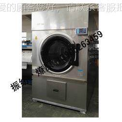 20-100kg毛巾床单蒸型一电加工业15-150公然烘干汽机天气烘热干机