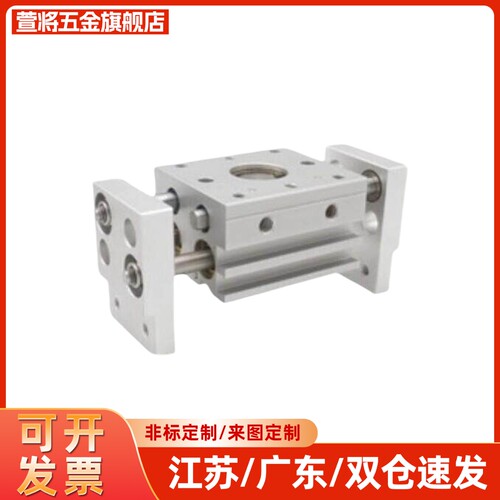 上隆原装气动手指气缸CFXL-A10 A16 A20 A25 A32 A40-S/M/M-宽型
