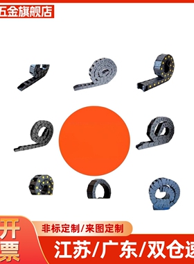 VBY14-1820-R38-N15-VEY12  VBY44-3038-R55-N10-VEY44