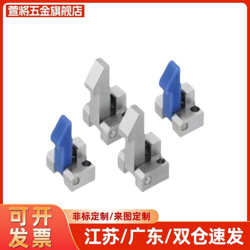 ATLAM ATLAS ATLAN-25-35-45 锁扣弹簧止回器PFE01 11 21自动上扣