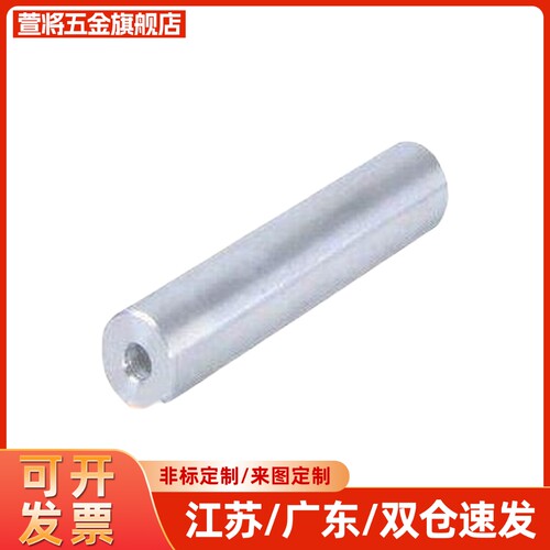 滚轮QAL01-D30-d8 d10 d12-L50 L80 L100 L150 L200 L250 L300
