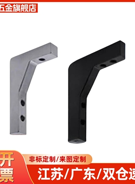 加强筋ZGB61/62/63-W30/W50/W80-H100/H150/H80/H50-X22/23/24