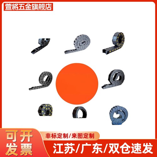 VBY14-1820-R38-N15-VEY12  VBY44-3038-R55-N10-VEY44