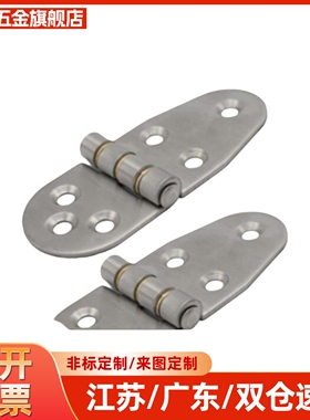 上隆原装加宽型铰炼-钣金型HIGN-80 HIGN-99 HIGN-118