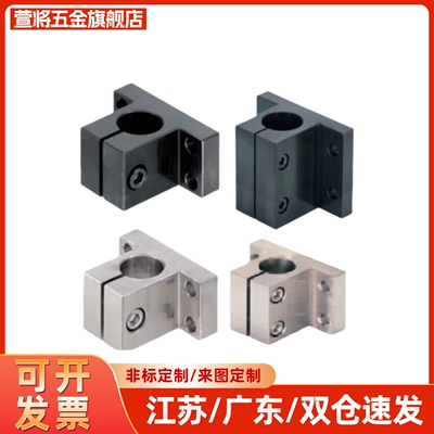 CLNB CLNM CLNA CLNS20 25 30 35 40 50侧面安装腰行孔型 支架