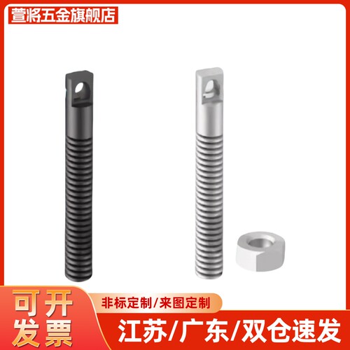 AIPO3/4/5/6/8-15/20/25/30/35/40FFD01拉伸弹簧用支柱
