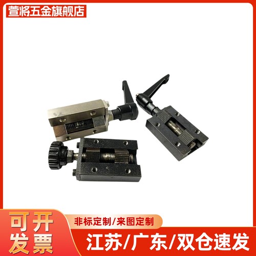 直线导轨夹具钳制器固定夹导轨钳制器SVCK/SVCN24/28/30/33/36