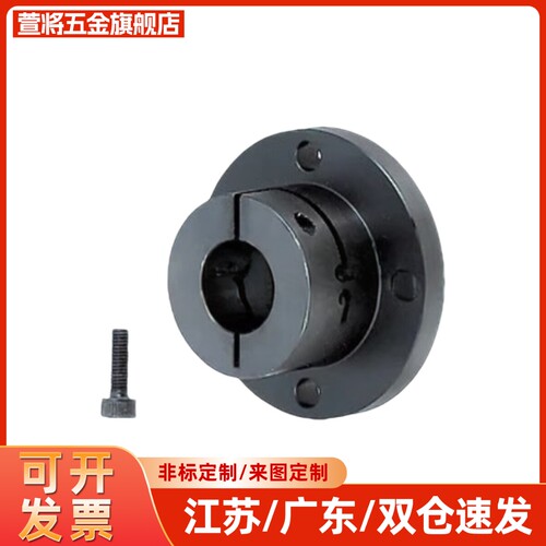 导向轴支座开口H型STHW RB STHWSB STWCB12 16 VNAB20 5 30 35 4
