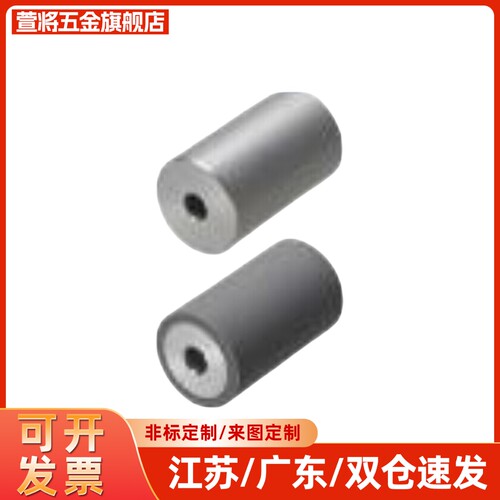 聚氨酯滚轮ROUS ROUA ROGS ROGA ROHS ROHA ROMA20 25 30 35 4050