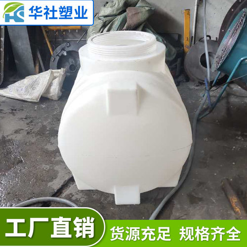 工厂直供0.5吨卧式车载pe水箱储罐工业农业液体储存无泄漏500L