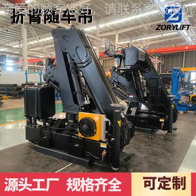 5吨6.铰吨接起重机8吨液压手DMU臂折叠臂控随车吊无线式遥工厂直