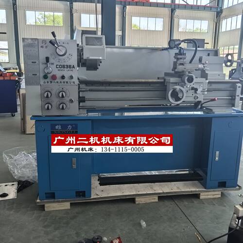 CZ1340G-1台式车床普通车床卧式车床出口轻型小车床厂家