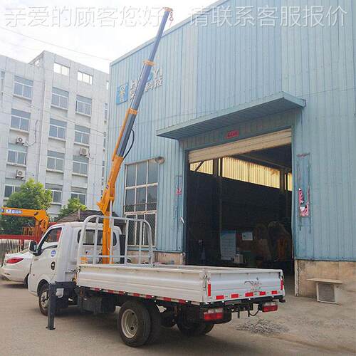 YVR货车配折臂微卡吊压 机械设1吊装用吨液备折臂吊