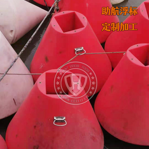 取水口危险警示标志 多款水上定位助航警示浮标现货供应