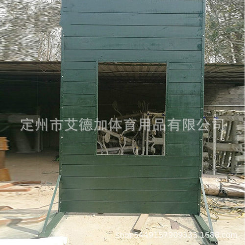 移动式窗口靶洞口靶 木质铁丝网投掷靶户外体能训练器材厂家直供