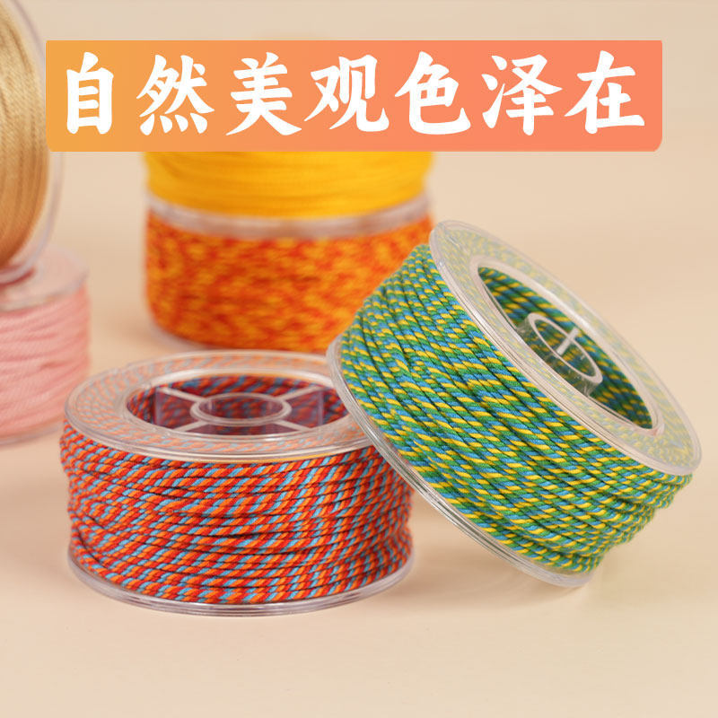 藏式手搓棉线星月菩提专用文玩线绳手串绳子棉绳串珠手工编织包芯