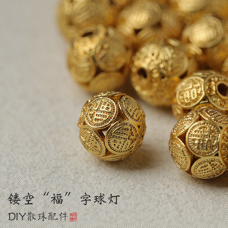 保色古法散珠镂空串珠隔珠手工diy手链项链挂件饰品配件文玩辅料