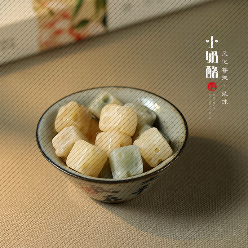 风化菩提根方珠雕刻小奶酪配件DIY散珠隔珠配珠文玩菩提珠子文玩