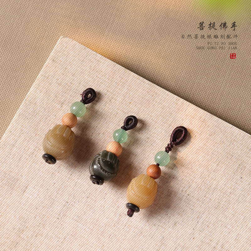 菩提佛手珠雕刻饰品配件新中式潮配饰DIY散珠文玩佛珠手串文玩辅