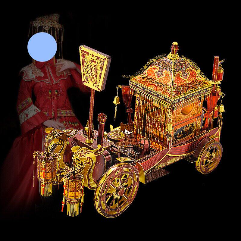 3D立体拼图金属拼装模型花轿马车手工婚车送女友七夕礼品