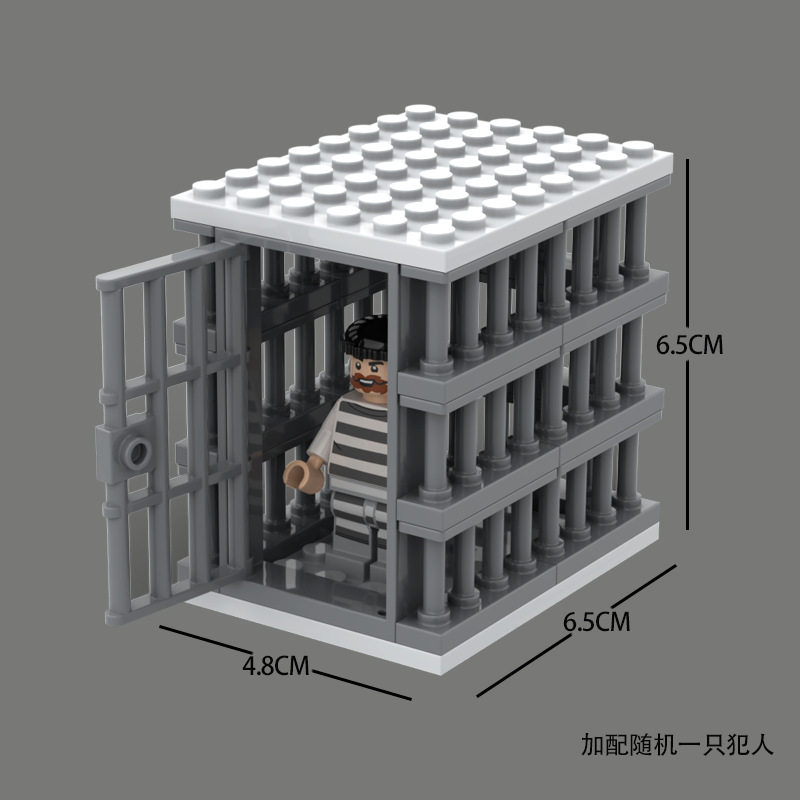 兼容MO监狱牢房小黑屋警察囚犯人偶军事哨塔拼装积木玩具