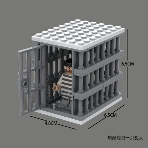 兼容MO监狱牢房小黑屋警察囚犯