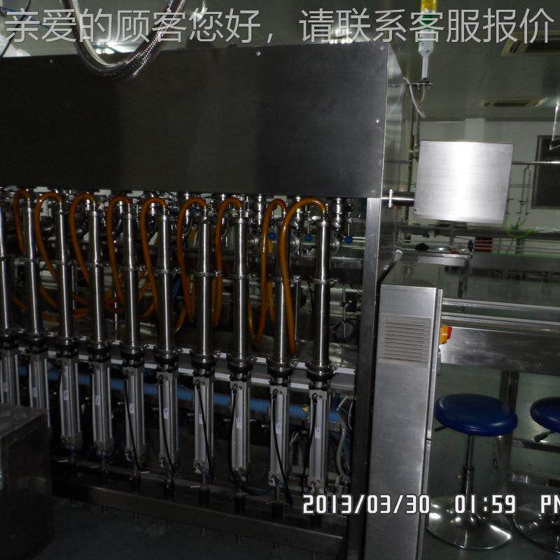 自化动非标自动化自动化设化备自组装装配设备动617机械设备全自