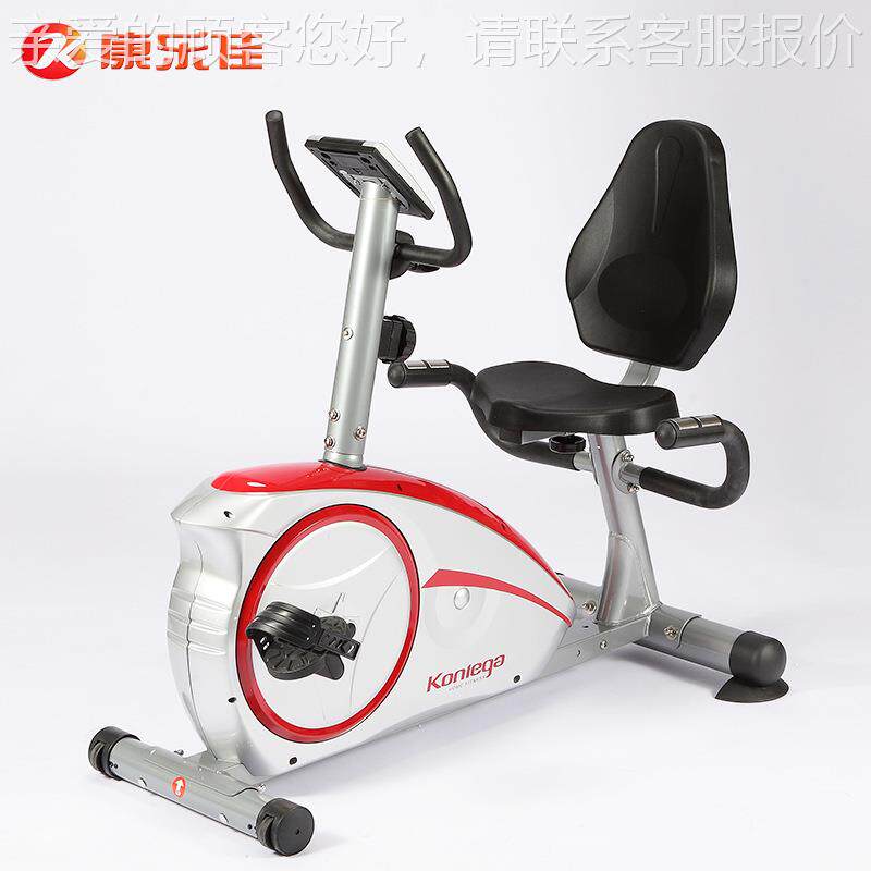 K8601R 人家卧式磁控健身车 老运背动脚K8601R踏靠骑用行车懒人车