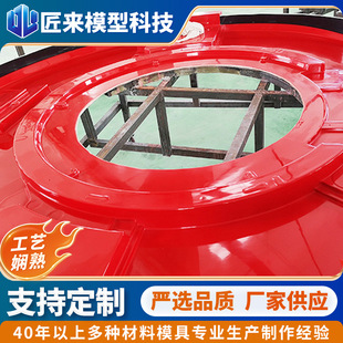 玻璃钢模具制造加工定 制外壳胎膜 代木模玻璃钢模 售后无忧