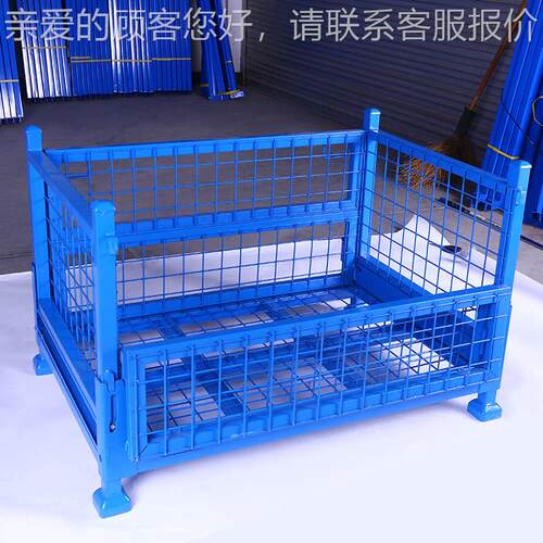 厂家636金转周料箱属钢制周重转箱工业铁箱型网箱车间折叠零件箱