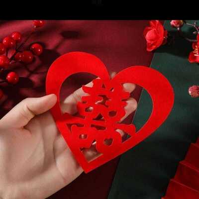 效果款楼梯喜字贴结婚台阶植绒喜亮红自粘不干胶喜字