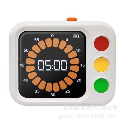 红绿灯定时器学生可视化计时器时间管理visual timer