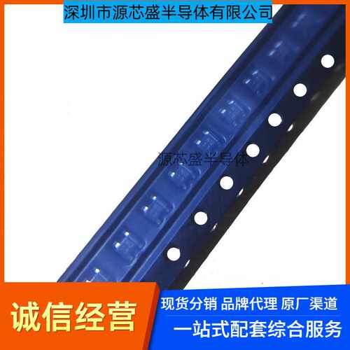 XC6119N45ANR-G SOT343 丝印NU11 低功耗电压检测器 全新原装