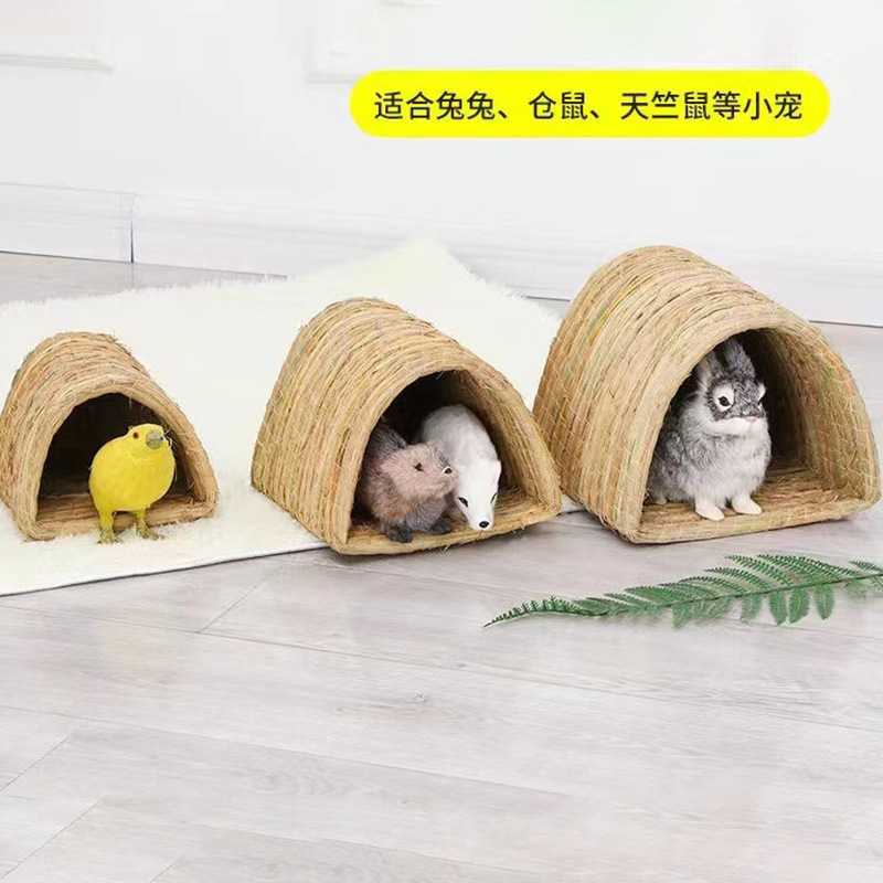 垂耳兔荷兰猪宠物草窝拱形饲养宠物用品桥洞龙猫仓鼠保暖孵化草窝图片