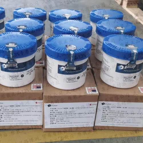 CHEM0URS科墓氟素润滑剂KRYT0X GPL 227杜帮Dup0nt全氟聚醚食品脂